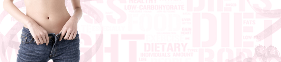 美容液ダイエットシェイク通販 口コミ 評判 最安値価格はこちら